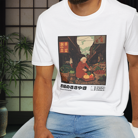 Ichiba no Sasayaki T-shirt — Kokoro Hibiku Aji Collection
