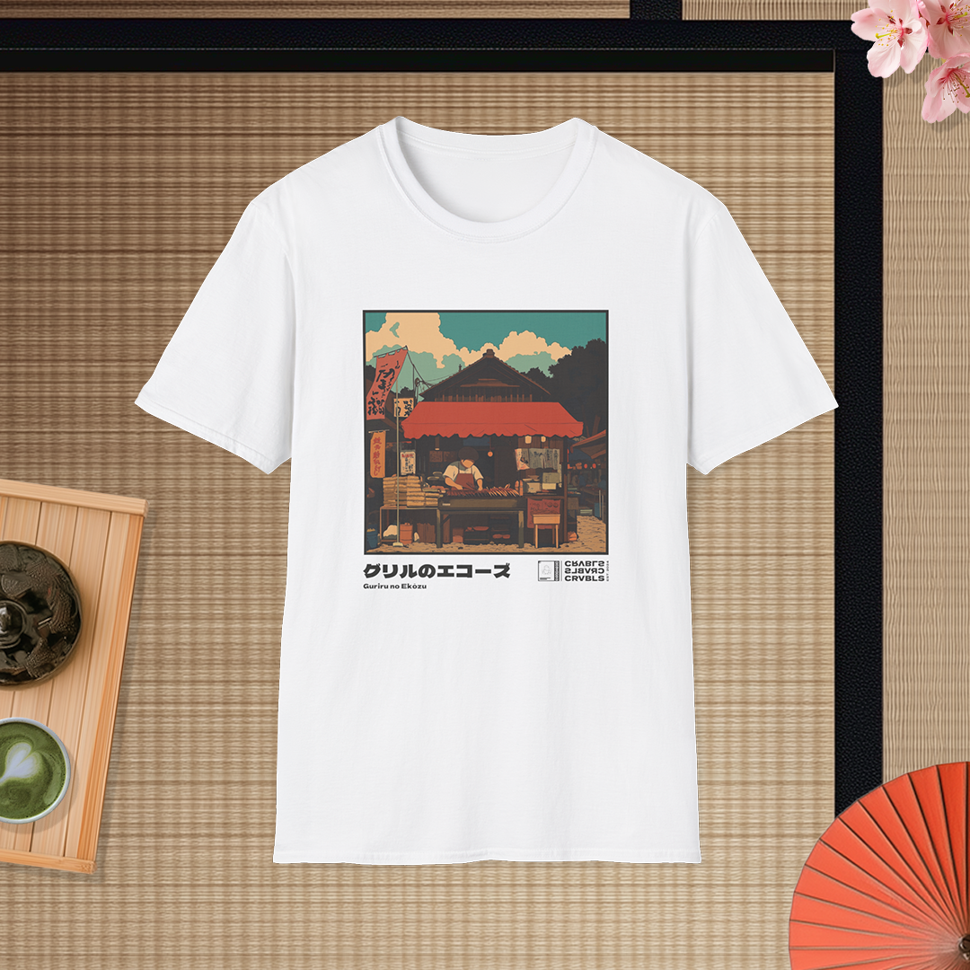 Guriru no Ekozu T-shirt — Kokoro Hibiku Aji Collection