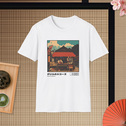 Guriru no Ekozu T-shirt — Kokoro Hibiku Aji Collection