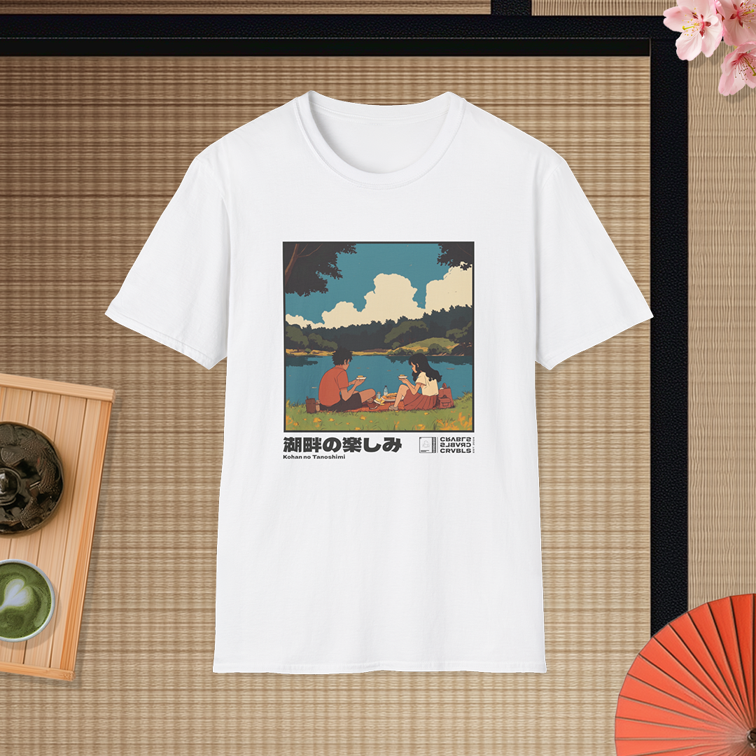 Kohan no Tanoshimi T-shirt — Kokoro Hibiku Aji Collection