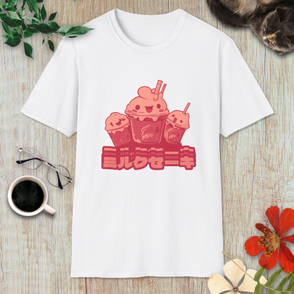 Shake It Up! T-Shirt
