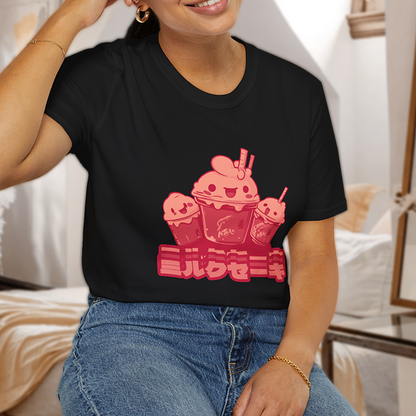 Shake It Up! T-Shirt