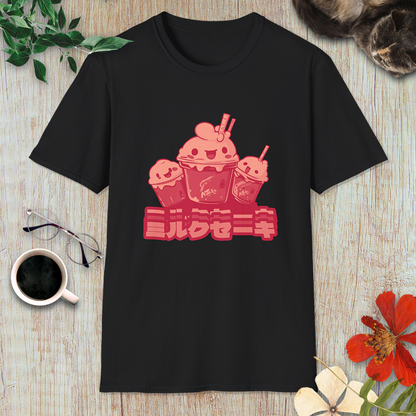 Shake It Up! T-Shirt