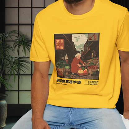 Ichiba no Sasayaki T-shirt — Kokoro Hibiku Aji Collection