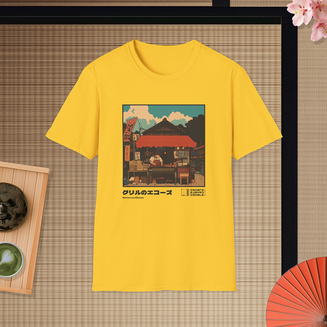 Guriru no Ekozu T-shirt — Kokoro Hibiku Aji Collection