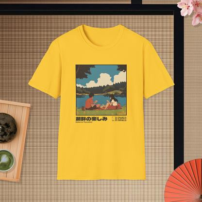 Kohan no Tanoshimi T-shirt — Kokoro Hibiku Aji Collection