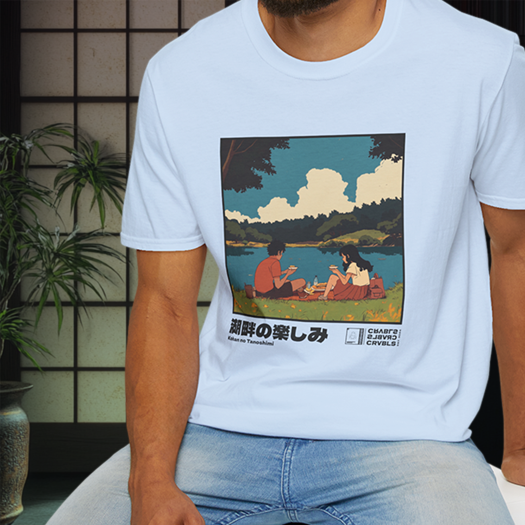 Kohan no Tanoshimi T-shirt — Kokoro Hibiku Aji Collection