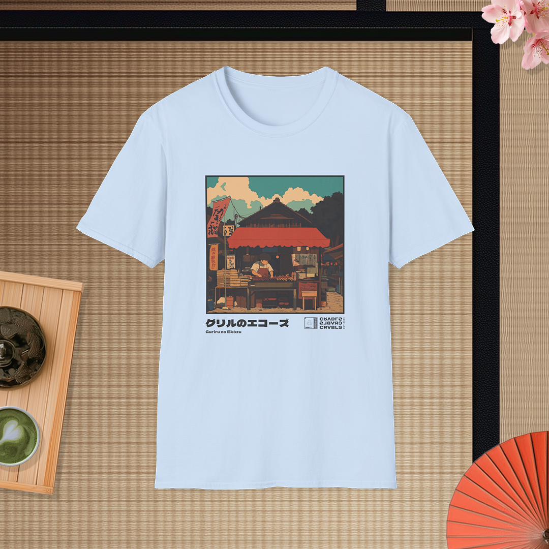 Guriru no Ekozu T-shirt — Kokoro Hibiku Aji Collection