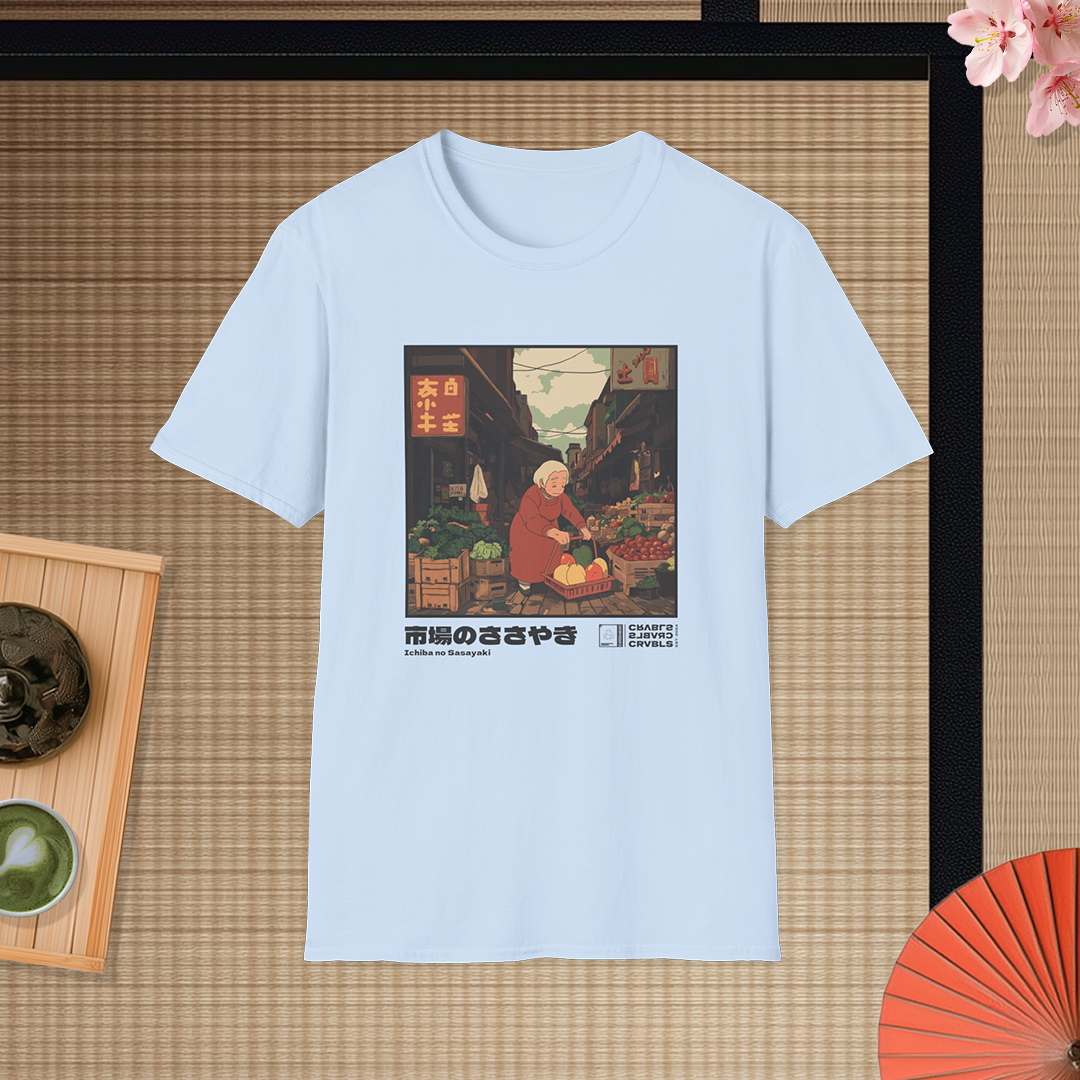Ichiba no Sasayaki T-shirt — Kokoro Hibiku Aji Collection