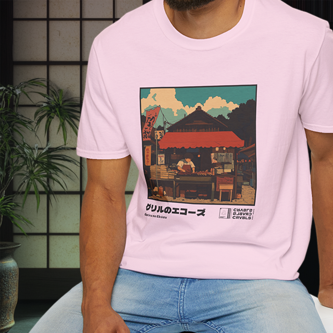 Guriru no Ekozu T-shirt — Kokoro Hibiku Aji Collection