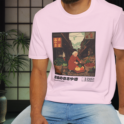 Ichiba no Sasayaki T-shirt — Kokoro Hibiku Aji Collection