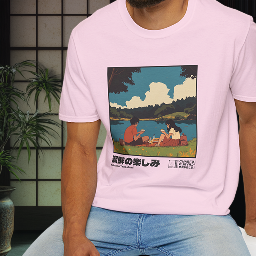 Kohan no Tanoshimi T-shirt — Kokoro Hibiku Aji Collection