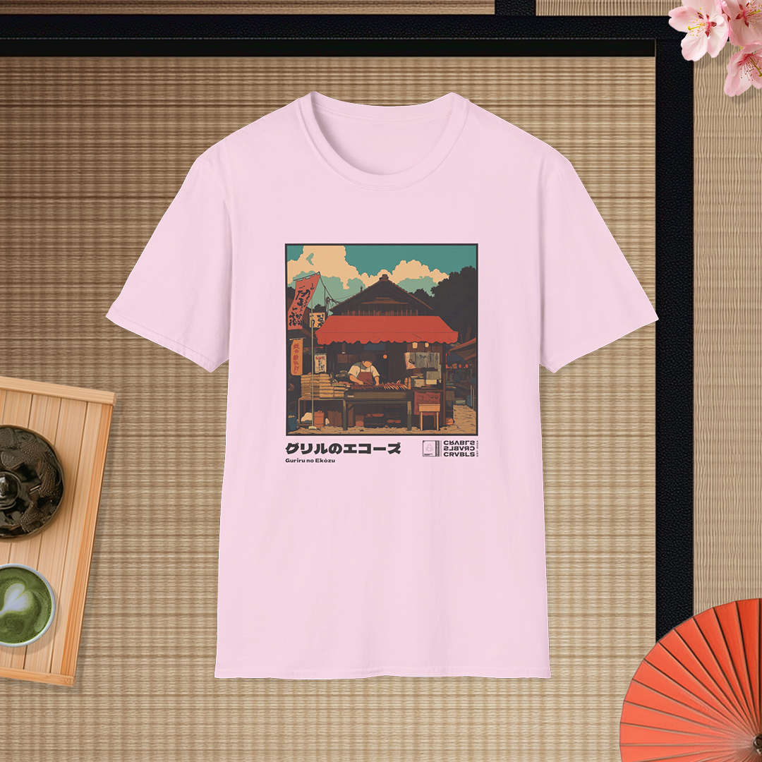 Guriru no Ekozu T-shirt — Kokoro Hibiku Aji Collection