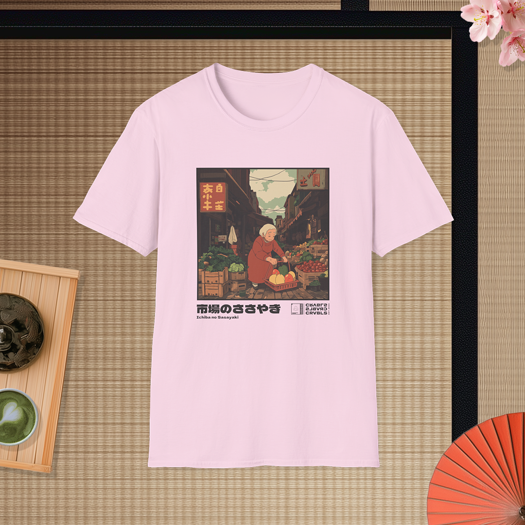 Ichiba no Sasayaki T-shirt — Kokoro Hibiku Aji Collection