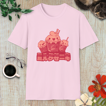 Shake It Up! T-Shirt