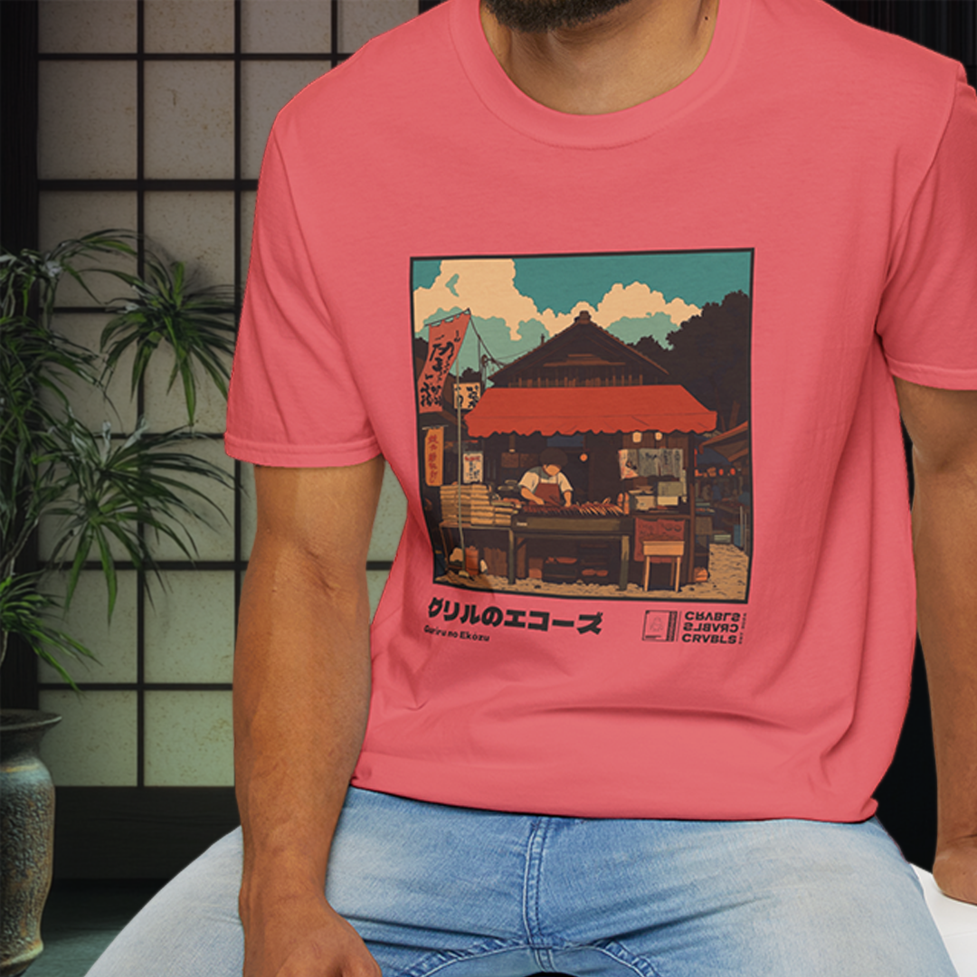 Guriru no Ekozu T-shirt — Kokoro Hibiku Aji Collection