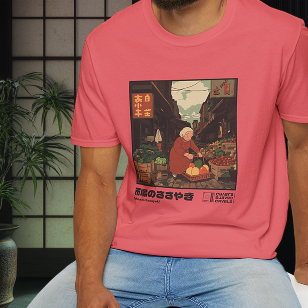 Ichiba no Sasayaki T-shirt — Kokoro Hibiku Aji Collection