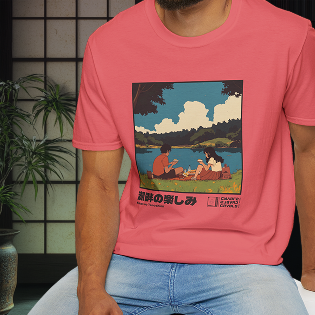 Kohan no Tanoshimi T-shirt — Kokoro Hibiku Aji Collection