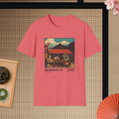 Guriru no Ekozu T-shirt — Kokoro Hibiku Aji Collection