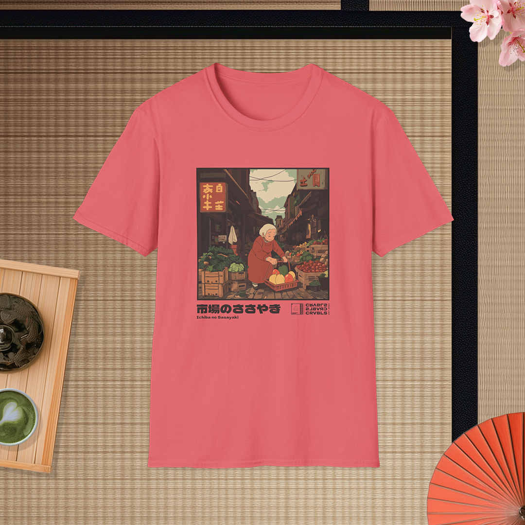 Ichiba no Sasayaki T-shirt — Kokoro Hibiku Aji Collection