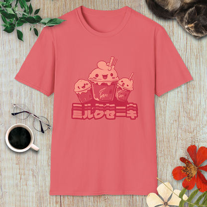 Shake It Up! T-Shirt