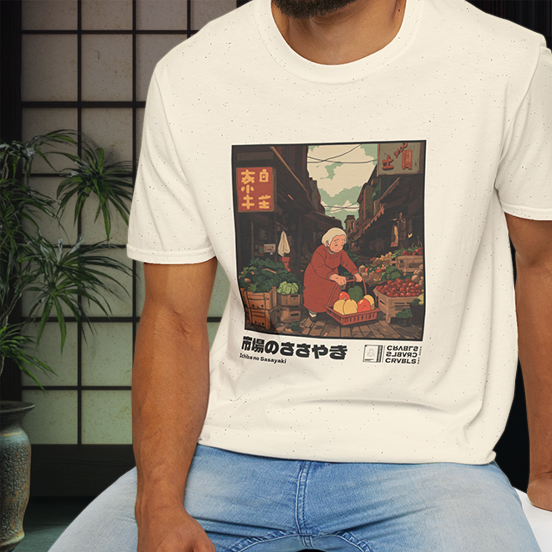 Ichiba no Sasayaki T-shirt — Kokoro Hibiku Aji Collection