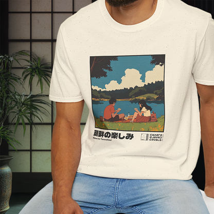 Kohan no Tanoshimi T-shirt — Kokoro Hibiku Aji Collection