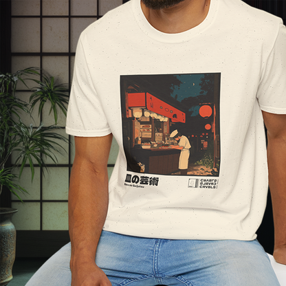 Sara no Geijutsu T-shirt — Kokoro Hibiku Aji Collection