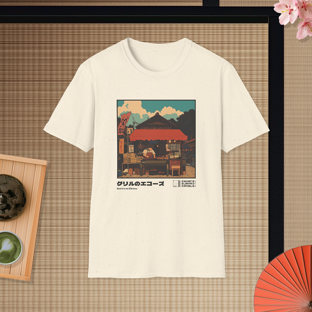 Guriru no Ekozu T-shirt — Kokoro Hibiku Aji Collection