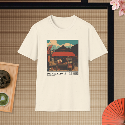 Guriru no Ekozu T-shirt — Kokoro Hibiku Aji Collection