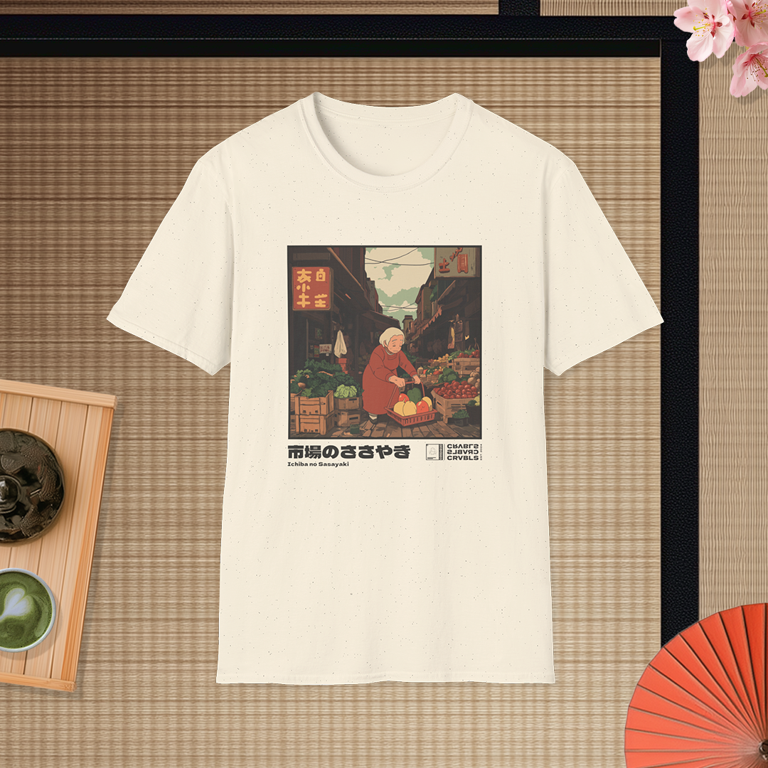 Ichiba no Sasayaki T-shirt — Kokoro Hibiku Aji Collection