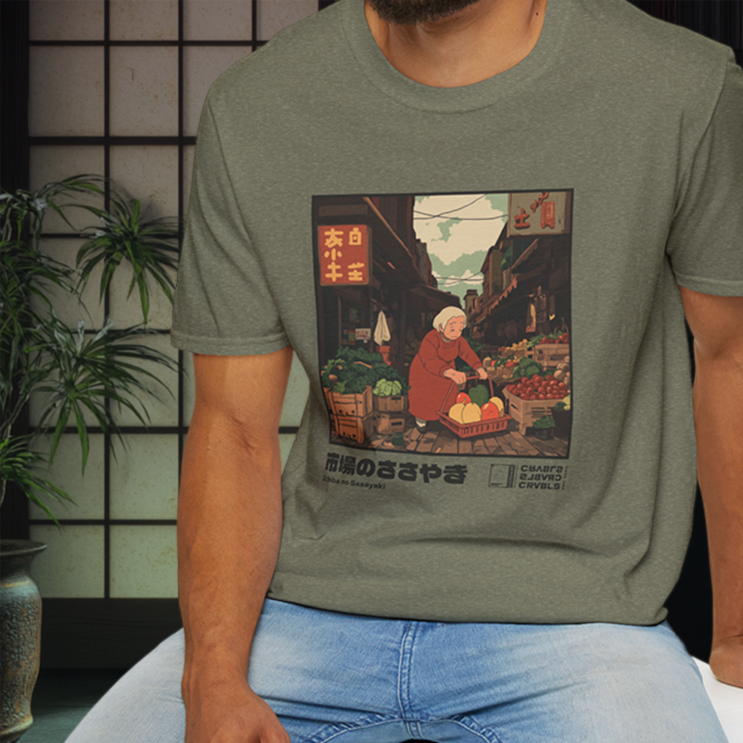 Ichiba no Sasayaki T-shirt — Kokoro Hibiku Aji Collection