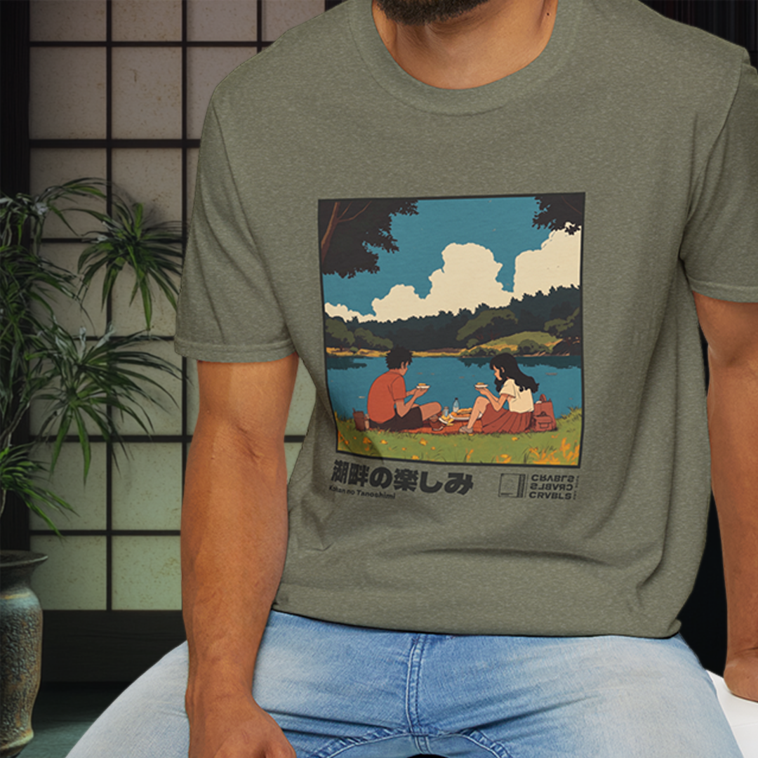 Kohan no Tanoshimi T-shirt — Kokoro Hibiku Aji Collection