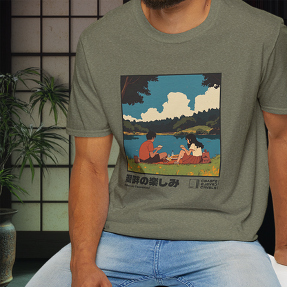 Kohan no Tanoshimi T-shirt — Kokoro Hibiku Aji Collection