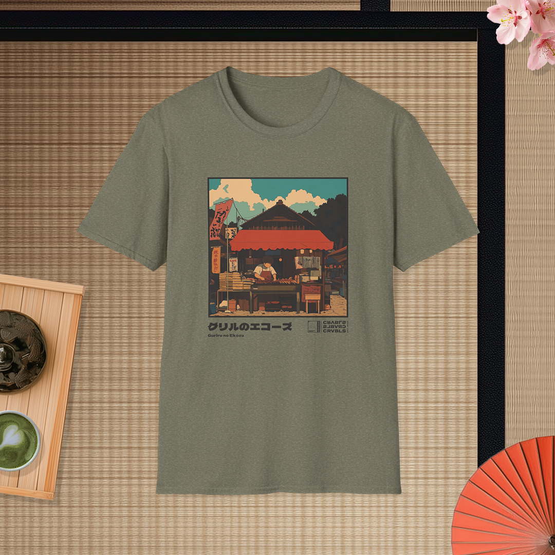 Guriru no Ekozu T-shirt — Kokoro Hibiku Aji Collection