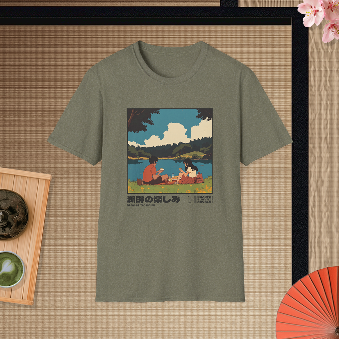Kohan no Tanoshimi T-shirt — Kokoro Hibiku Aji Collection