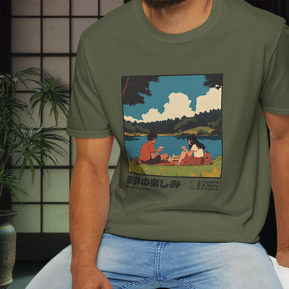 Kohan no Tanoshimi T-shirt — Kokoro Hibiku Aji Collection
