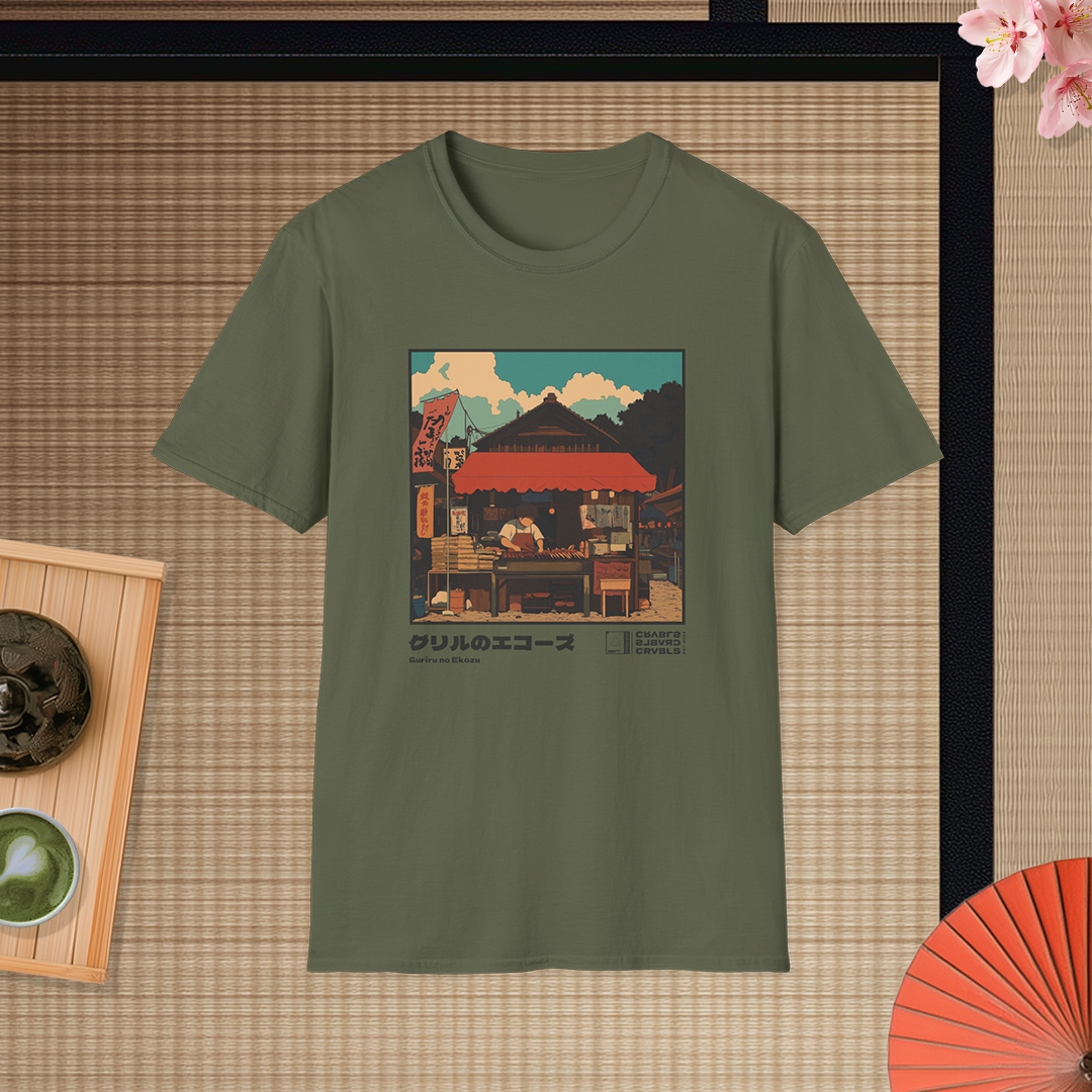Guriru no Ekozu T-shirt — Kokoro Hibiku Aji Collection