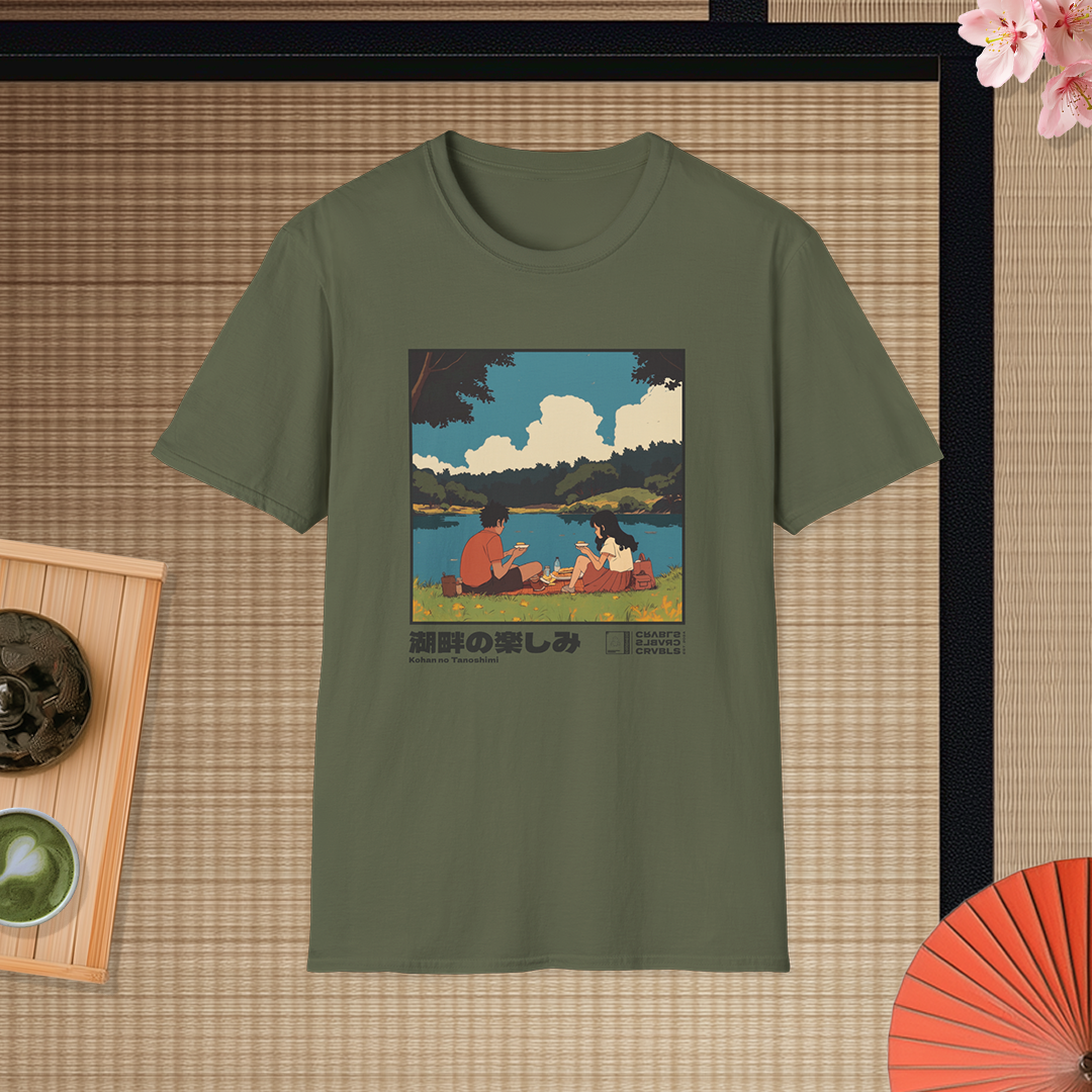 Kohan no Tanoshimi T-shirt — Kokoro Hibiku Aji Collection