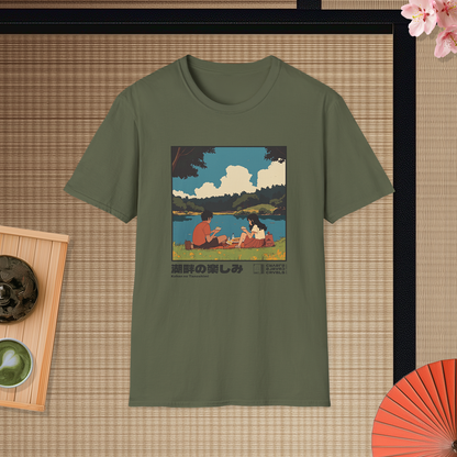 Kohan no Tanoshimi T-shirt — Kokoro Hibiku Aji Collection