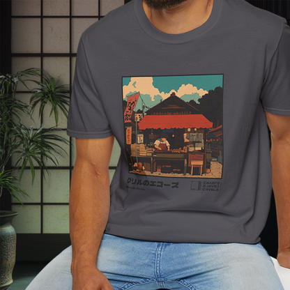 Guriru no Ekozu T-shirt — Kokoro Hibiku Aji Collection