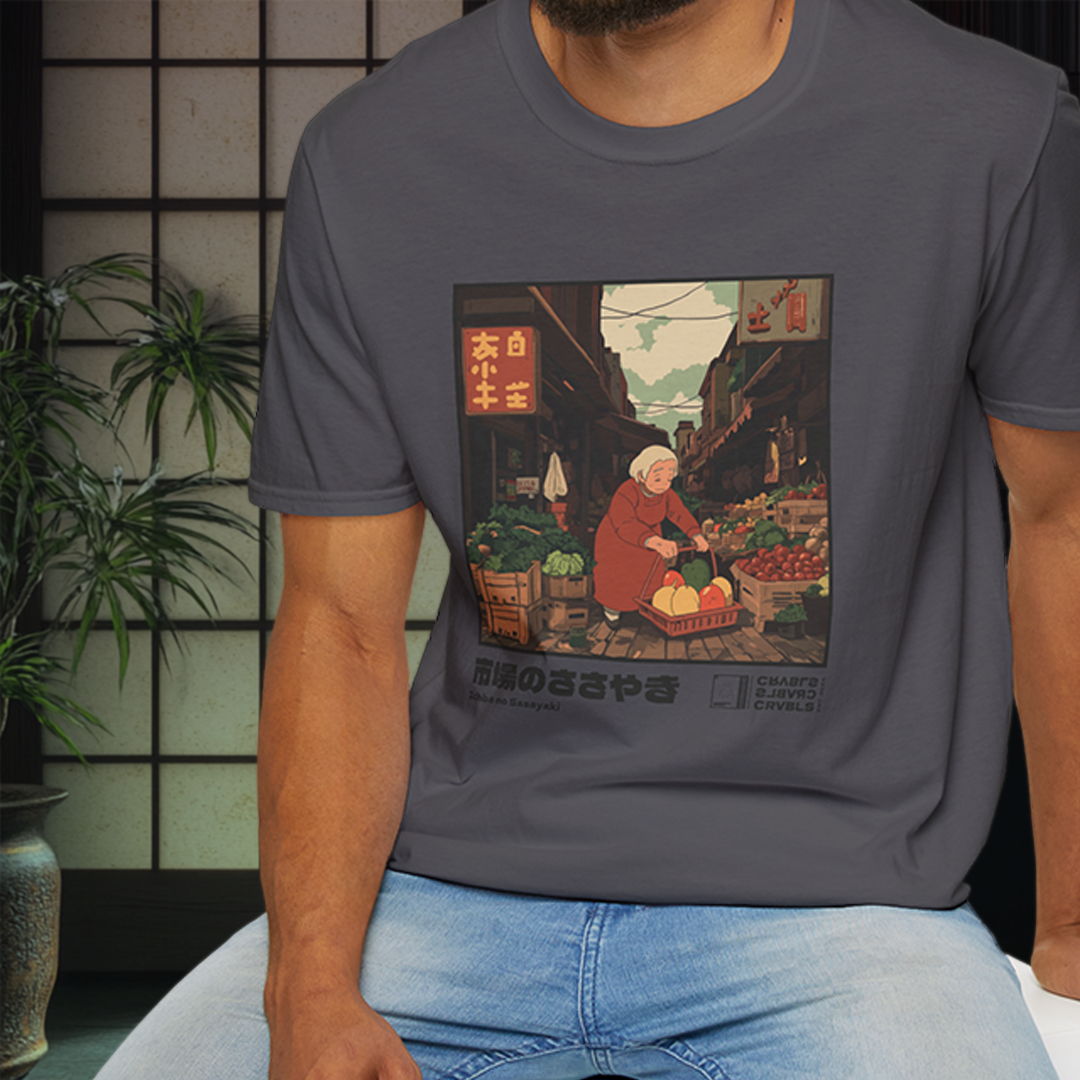 Ichiba no Sasayaki T-shirt — Kokoro Hibiku Aji Collection