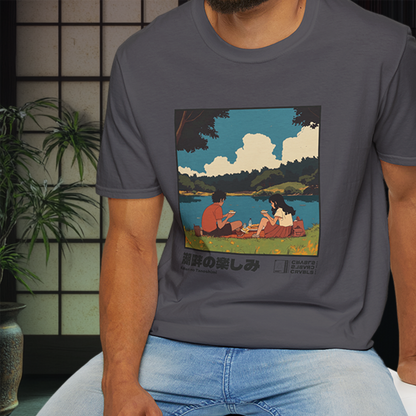 Kohan no Tanoshimi T-shirt — Kokoro Hibiku Aji Collection