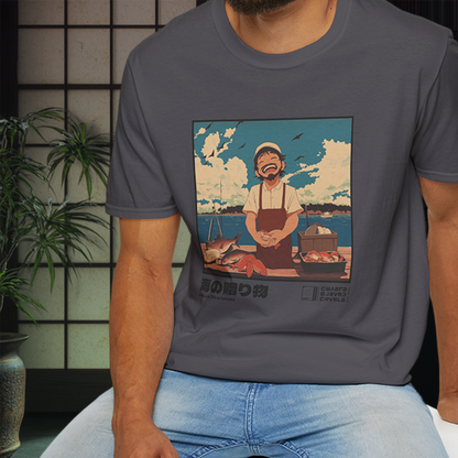 Umi no Okurimono T-shirt — Kokoro Hibiku Aji Collection