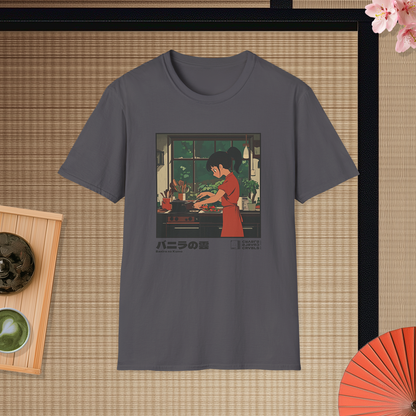 Banira no Kumo T-shirt — Kokoro Hibiku Aji Collection