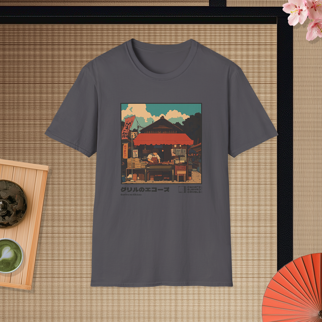 Guriru no Ekozu T-shirt — Kokoro Hibiku Aji Collection