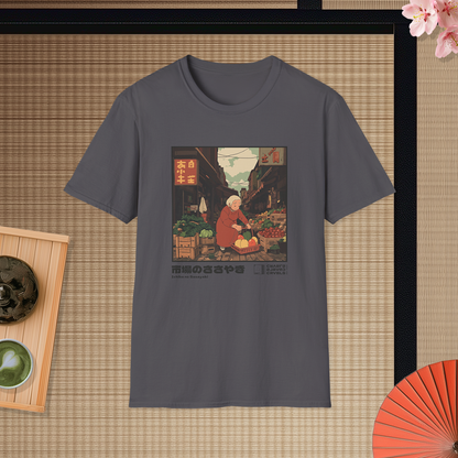 Ichiba no Sasayaki T-shirt — Kokoro Hibiku Aji Collection