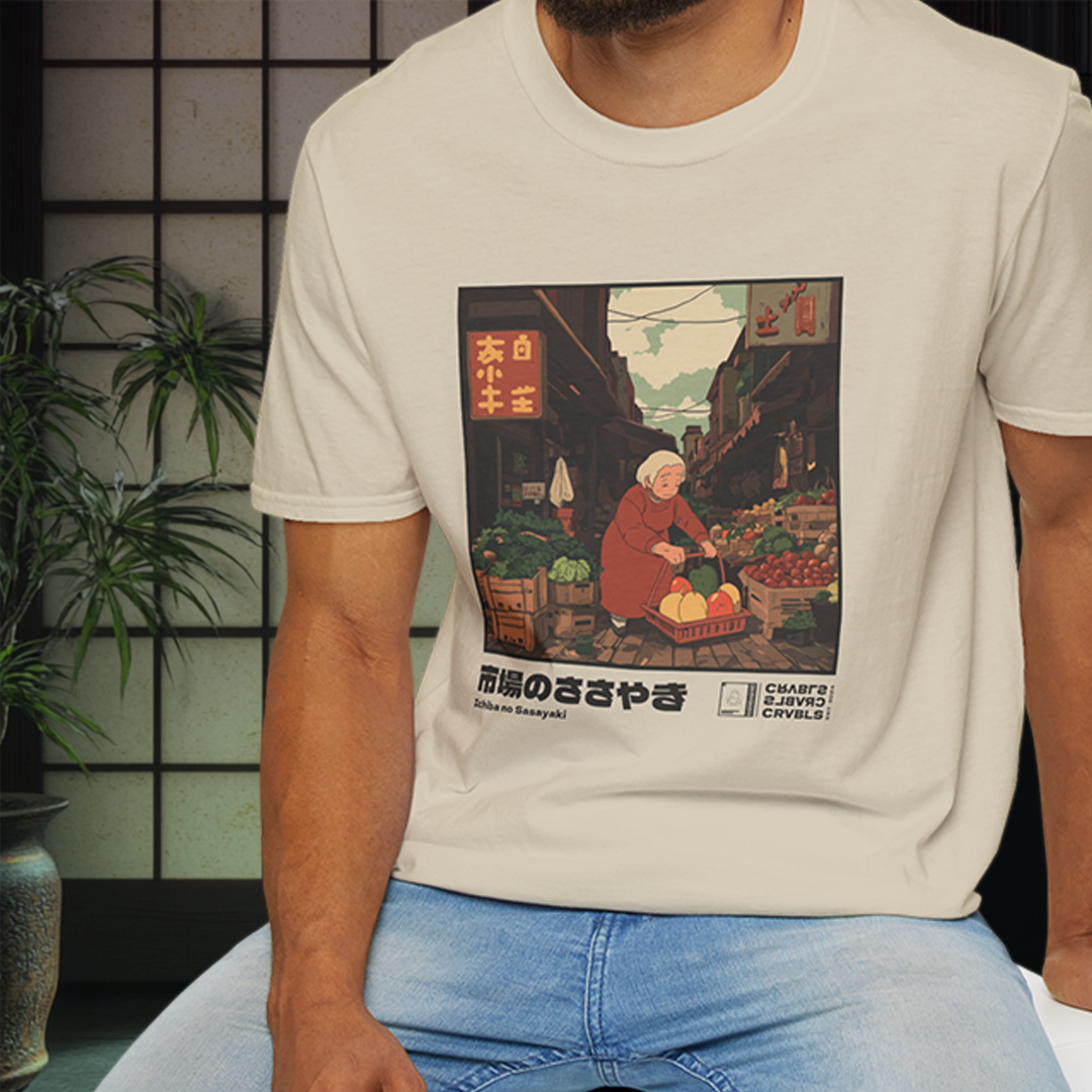 Ichiba no Sasayaki T-shirt — Kokoro Hibiku Aji Collection