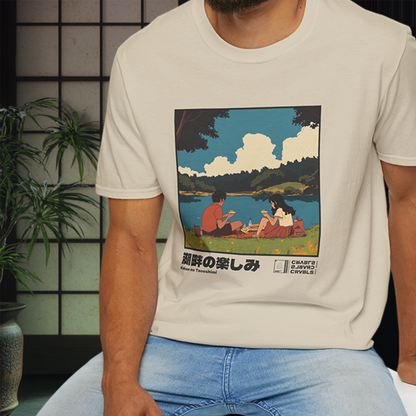 Kohan no Tanoshimi T-shirt — Kokoro Hibiku Aji Collection