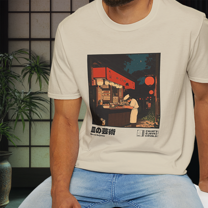 Sara no Geijutsu T-shirt — Kokoro Hibiku Aji Collection